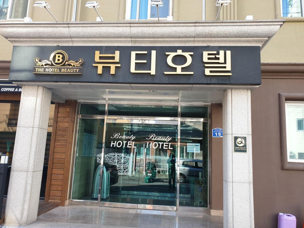 The Beauty Hotel Gangneung Exterior photo